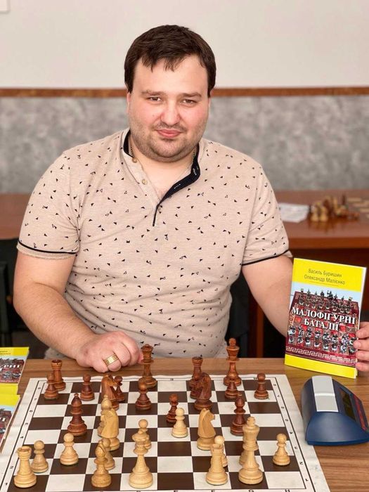 Тренер з шахів. Майстер FIDE. Zoom + Meet