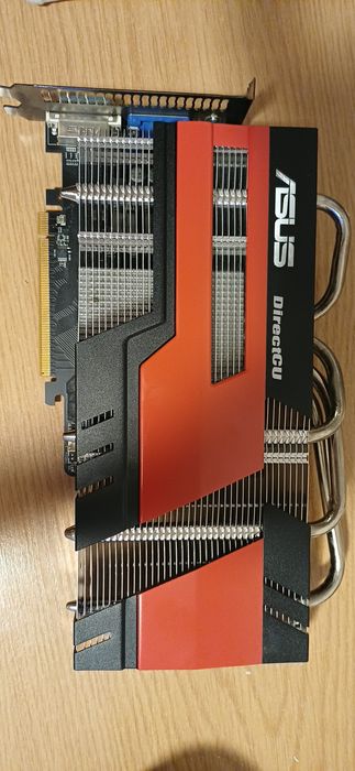 Karta Graficzna Asus 6770 DC SL/2DI/1GD5 SILENT