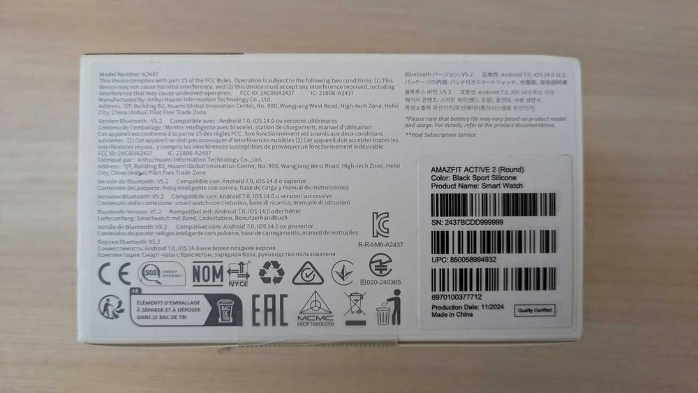 Смарт годинник Amazfit Active 2 Black Sport Silicone | Smart Watch