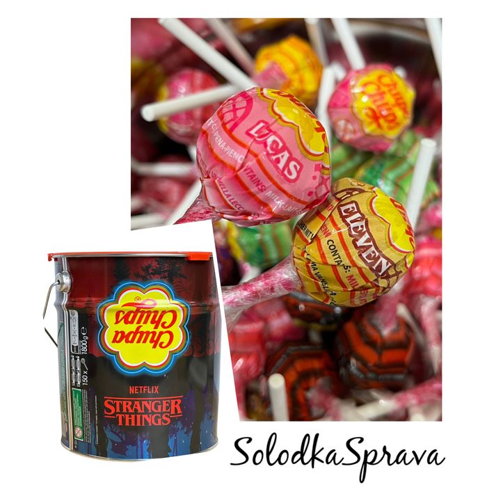 Кіндер джой Дивні Дива набір з  3 шт/4 шт. Чупа чупс Дивні Дива