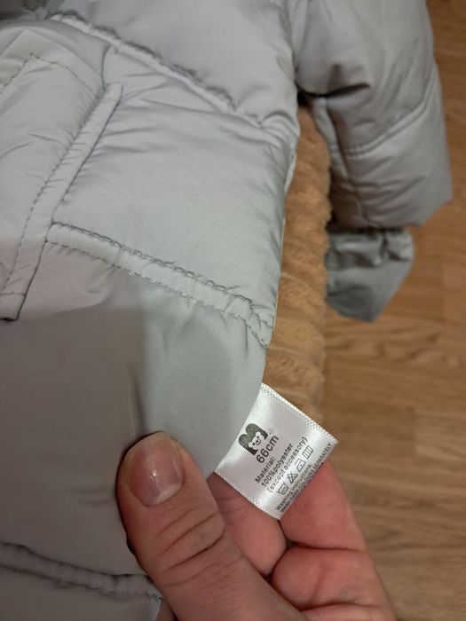 Комбенізон зимовий