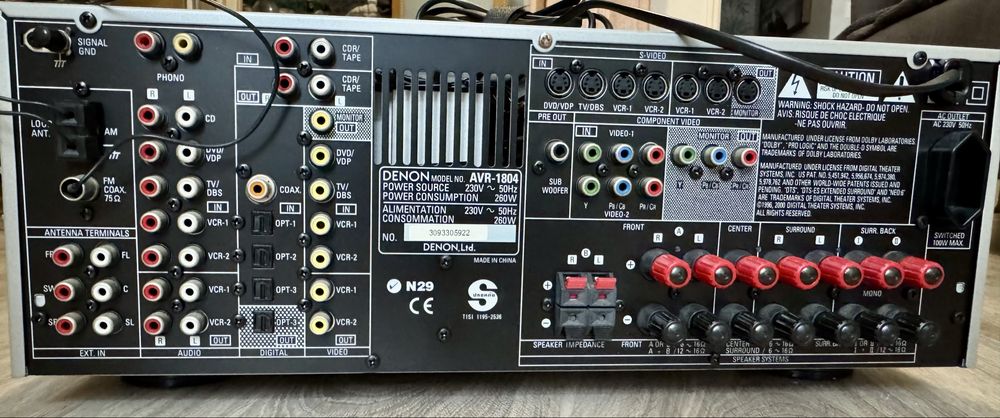 DENON av  Surround  AVR-1804