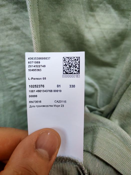 Шовкове поло BOSS Cotton Silk Оригінал Розмір L