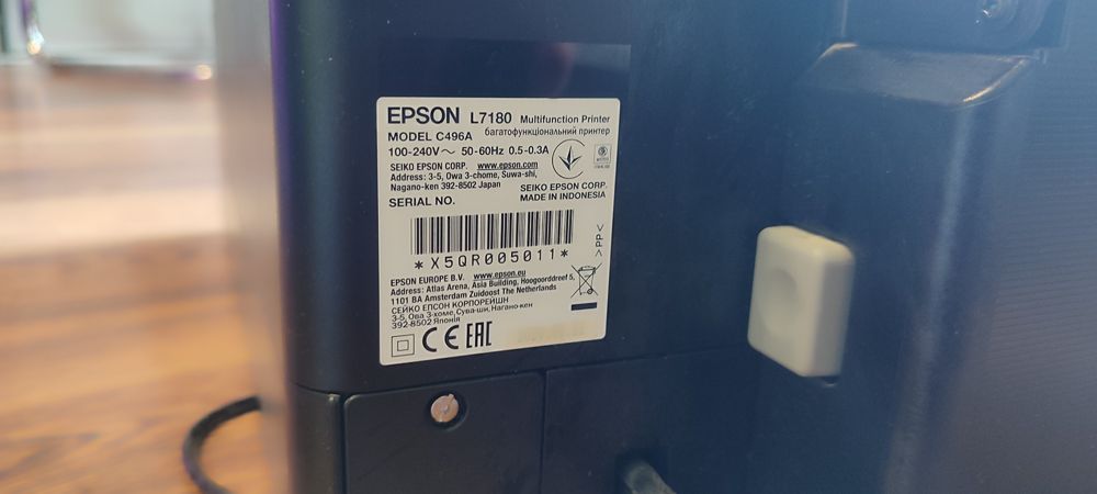 Epson L7180 Мультифункціонал