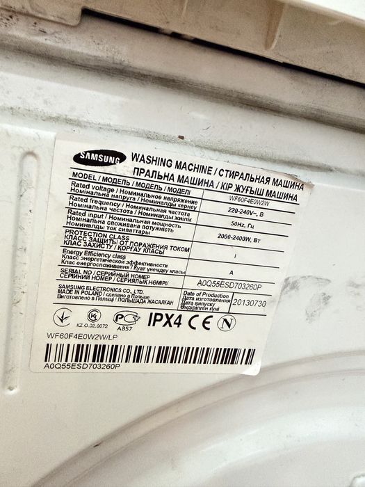 Запчастини до пральноі машини samsung