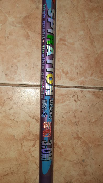 Продам спінінг карповик: 950 Охота рыбалка Хмельник на Olx