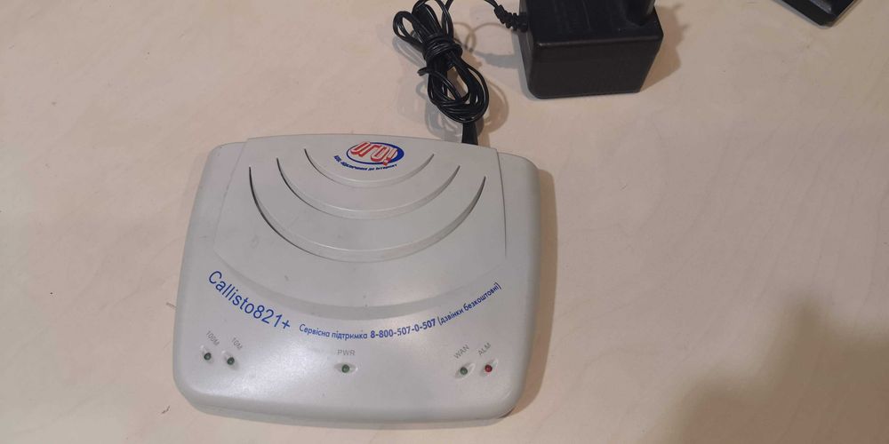 Модем - роутер Callisto 821+