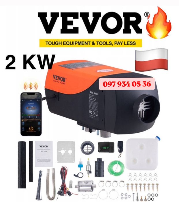 АВТОНОМКА! Дизельний обігрівач опалювач Вебасто. Обогреватель Webasto