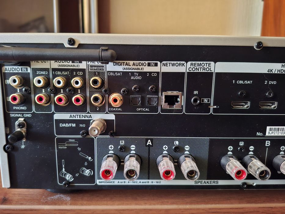 Ресивер Denon DRA-800H