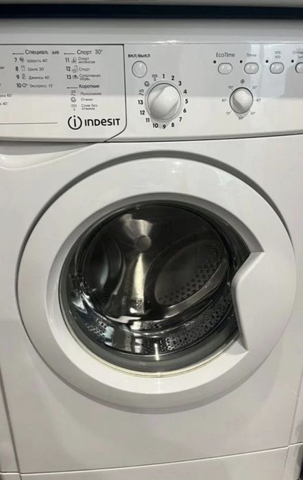 Продам стиральную машину
