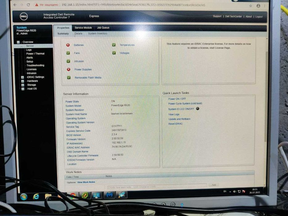 Серверa HP- Dell PowerEdge R820 4 x XEON 32ЯДРА 64потока+192Gb