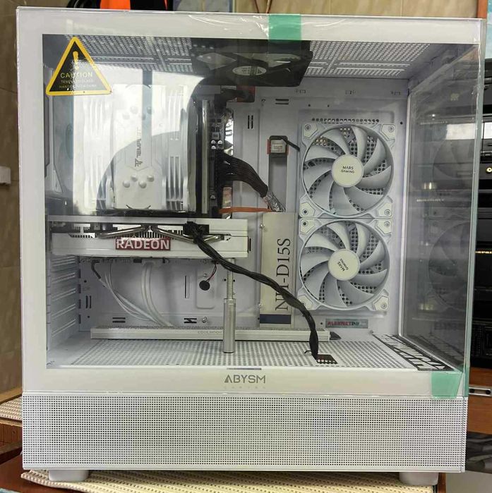 Computador Xeon supercool