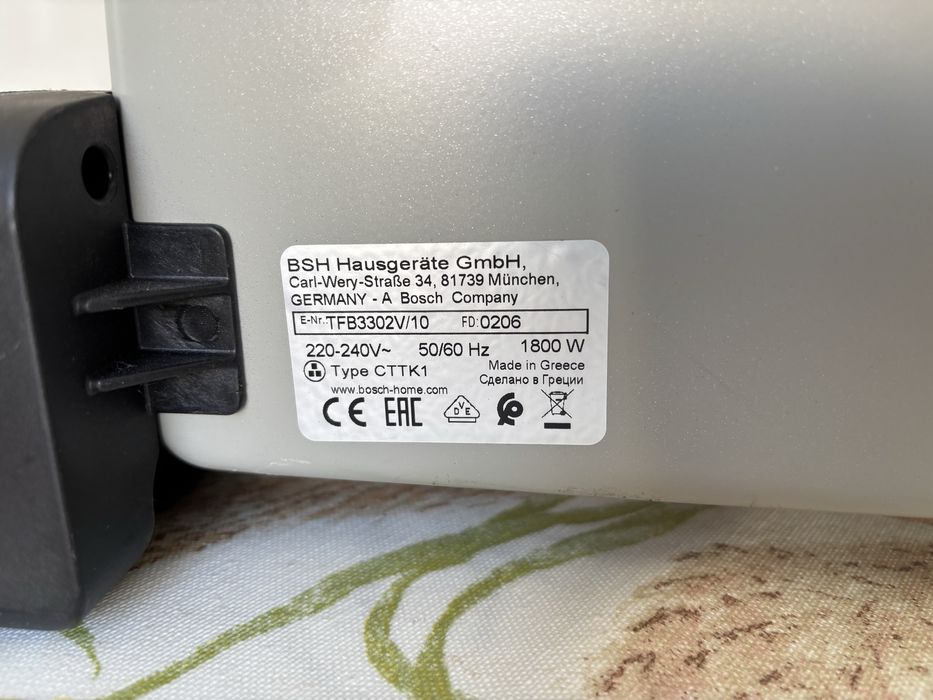 Grelhador Elétrico Bosch