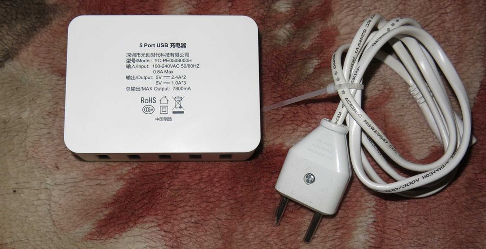 Зарядное устройство USB SMART 8A 40W ORICO CSA-5U-US-GR