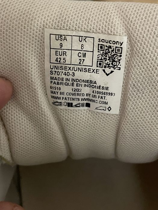 Кросівки Saucony