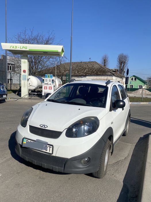 Перегон авто по Україні