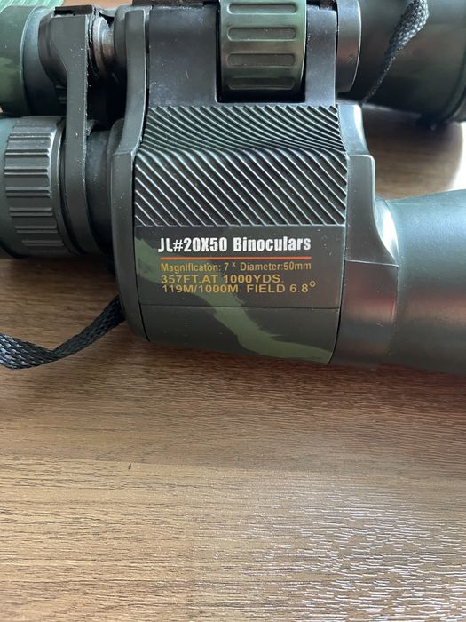 Бінокль Breaker optikal