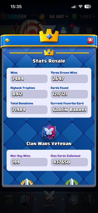 Аккаунт Clash Royale