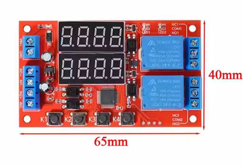 Digital Timer Relay64550658402561122