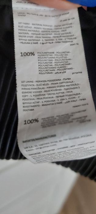 Kurtka damska z eko skóry