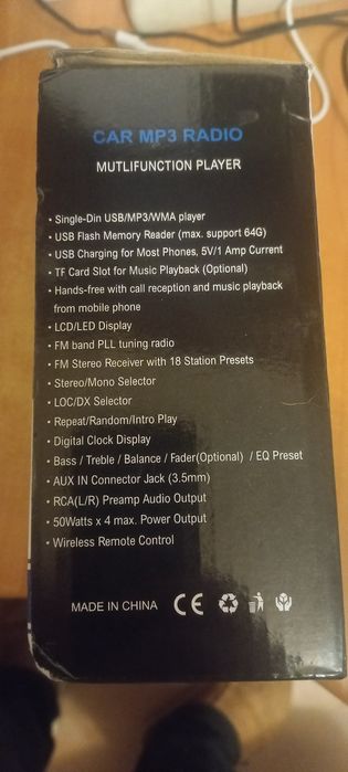 Автомагнитола новая