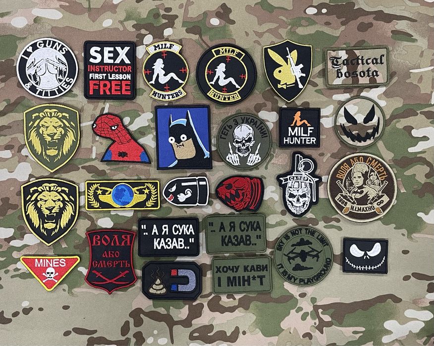 Шеврони нашивки патчі машинна вишивка