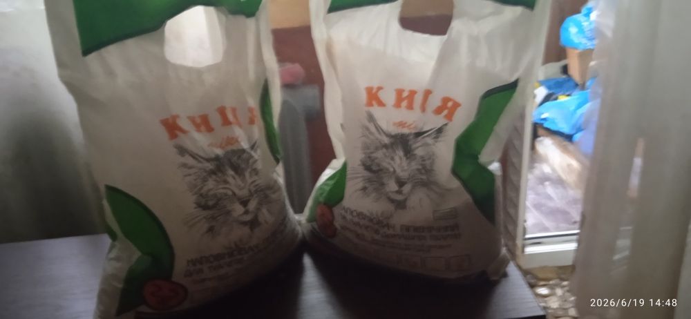 Гигиенический наполнитель для котов