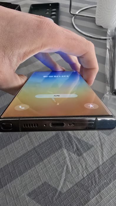 Samsung Galaxy S23 Ultra Bateria Nova Verde + Extras | Impecável