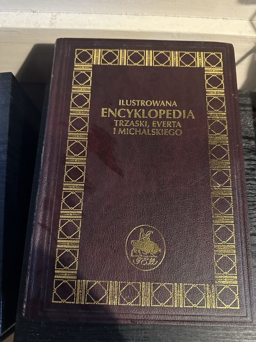 Ilustrowana encyklopedia Trzaski 10 tomów