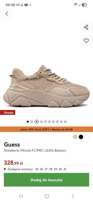 sneakersy Guess 41 sportowe