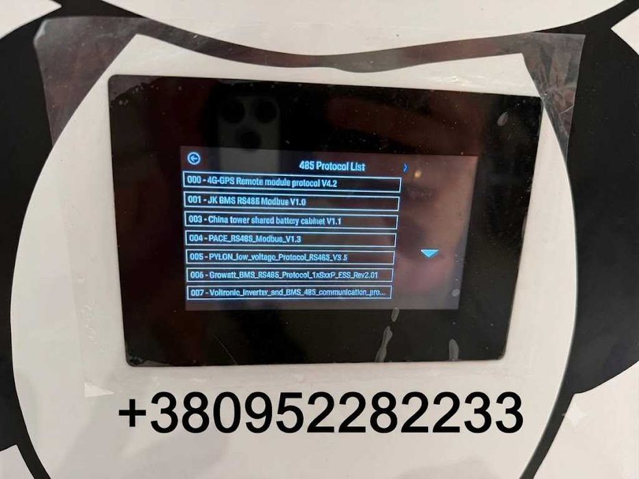 Акумуляторна батарея Braun Power LiFePO₄ 16.07kWh 51.2V 314Ah | Bluetooth | Wi-Fi
