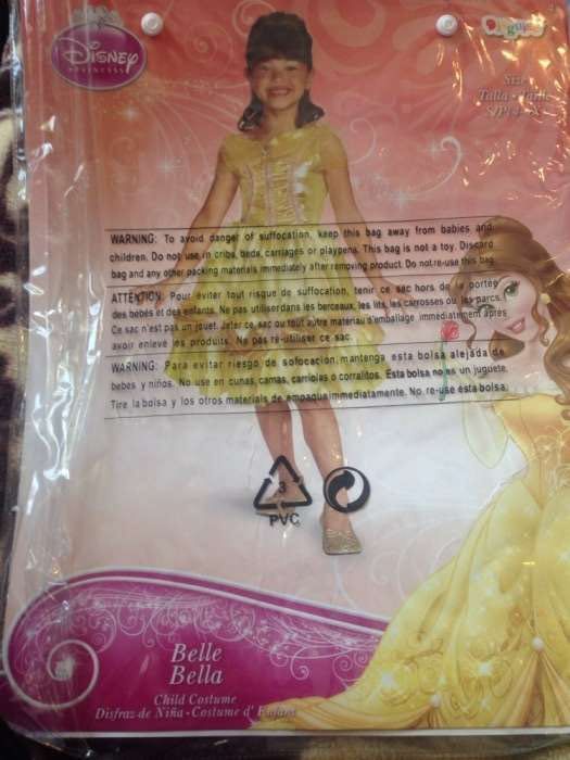 Плаття Бель мінні