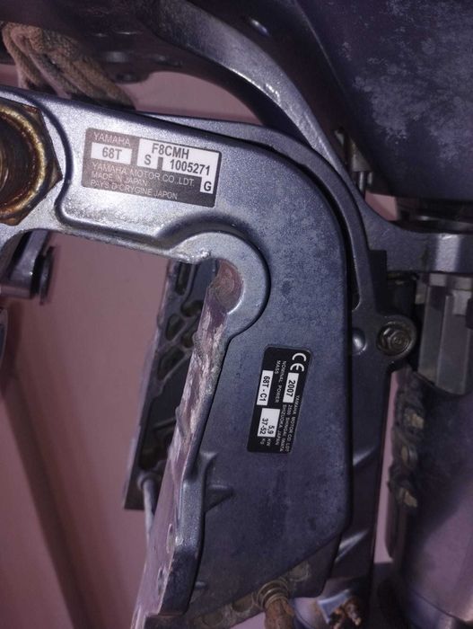 Yamaha Silnik Zaburtowy 8hp Stopa S Łódka Ponton Żaglówka