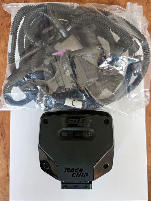 racechip w Twojej okolicy? Sprawdź kategorię Części samochodowe