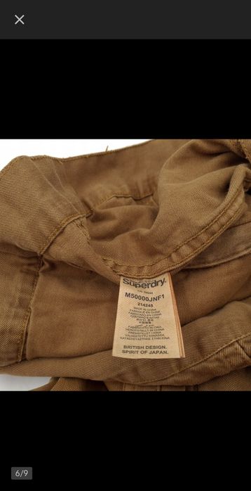 Kurtka jeansowa Męska  Super Dry Cooper Black Denim jak nowa