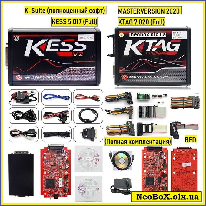 Программатор ЭБУ KESS 2026 Full V5.017/K-TAG 7.020 чип тюнинг! +БОНУС!