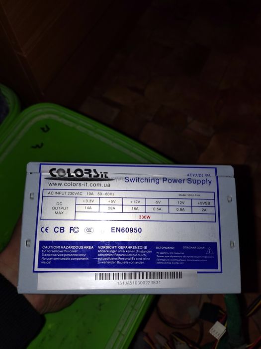 Блок живлення принтера Canon Pixma IP1500