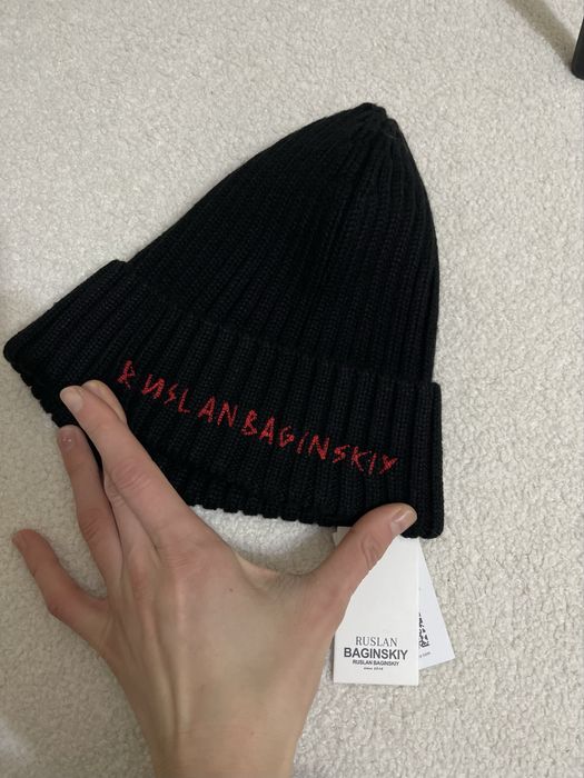 Шапка руслан багінський, наявність Baginskiy