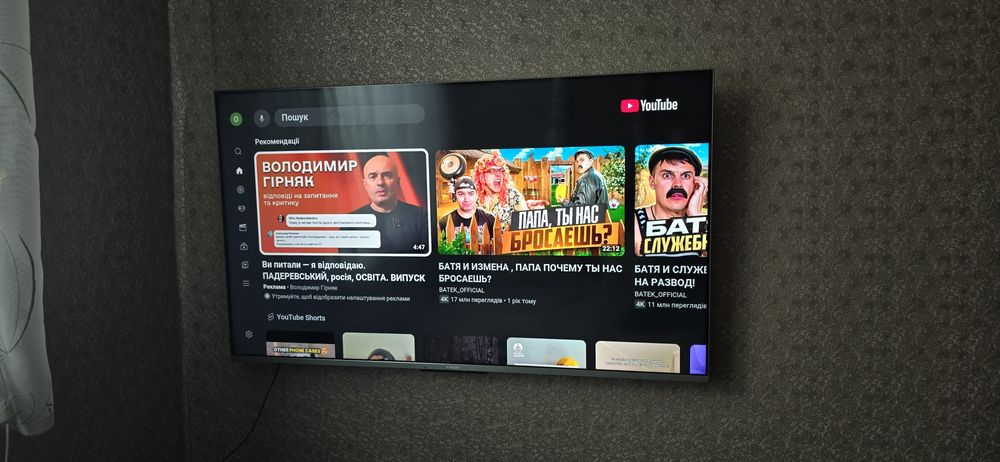 Безрамковий  Xiaomi 55" QLed 4k