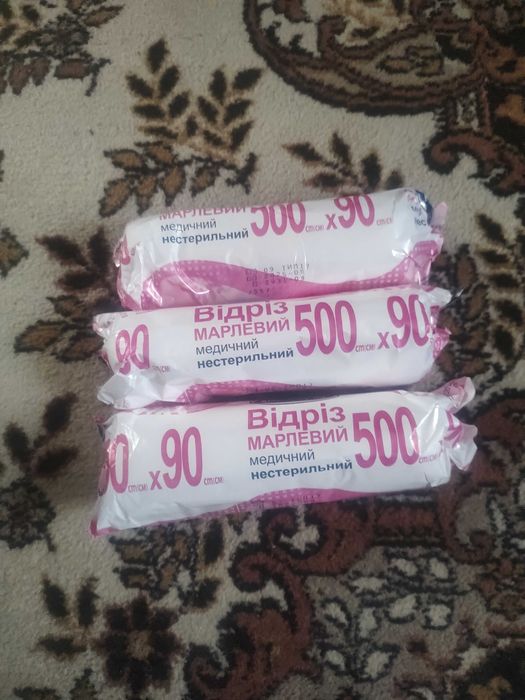 Відріз марлевой БІЛОСНІЖКА