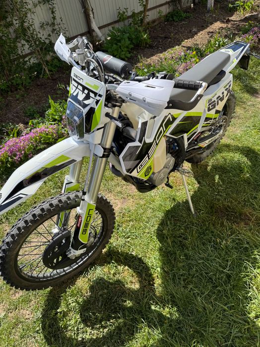 Geon Dakar GNX K27 300YGS 5 gear