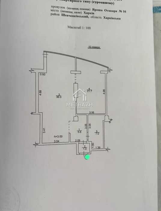 метро Бот.сад будинок бізнес-класу ЖК МИР   2к квартира 75м2 ( 12601)