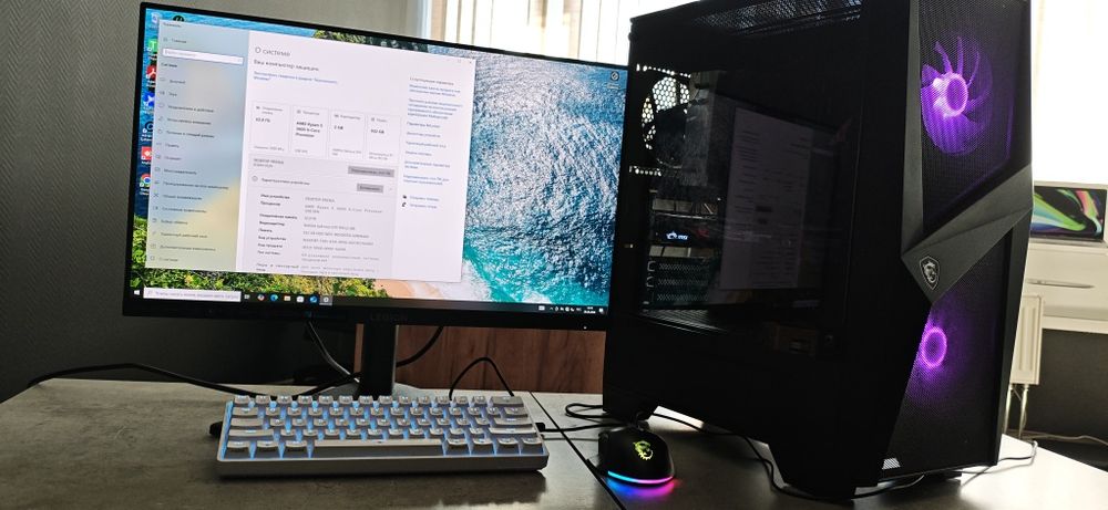Ігровий ПК / Ryzen 5 3600 / 32GB DDR4 / B550 / 650W / GTX 950 / МАГАЗИН