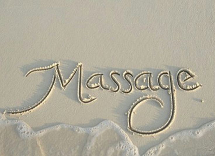 Массаж Расслабляющий.