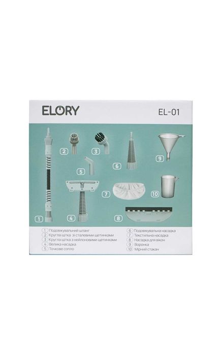 Пароочиститель ELORY / Паровая система 1800 Вт / Давление 3,5 бар