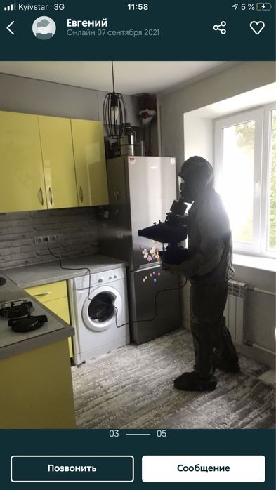 Уничтожение тараканов,  блох, клопов! Быстро, с гарантией результата!