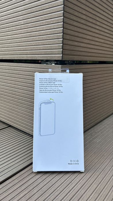 Silikonowe Przezroczyste Magsafe Etui do Iphone 16 Plus