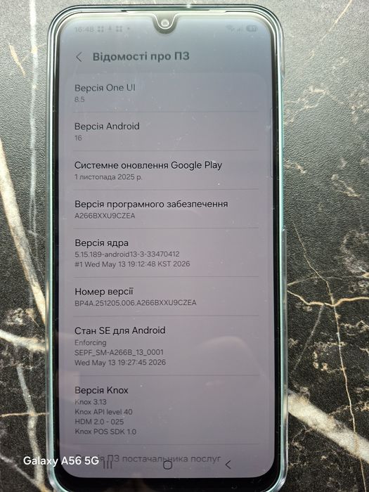 Samsung a26  8/256