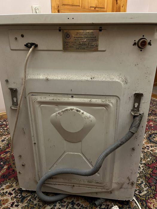 Пральна машина Івіта