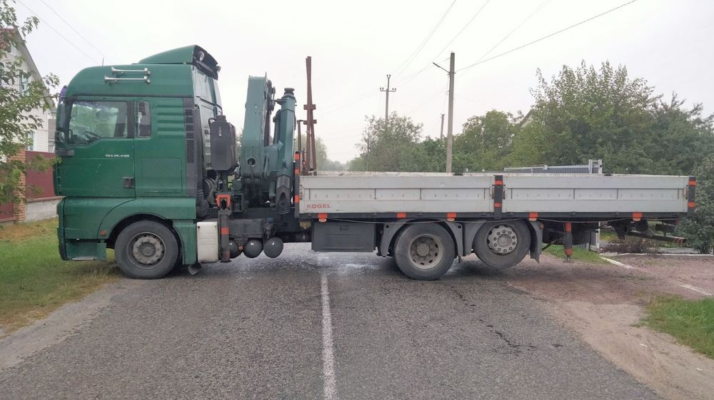 Продам маніпулятор